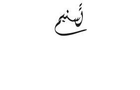 Logo de référence